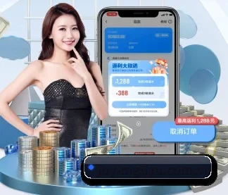 joy-mgtiyu.com.cn APP 界面